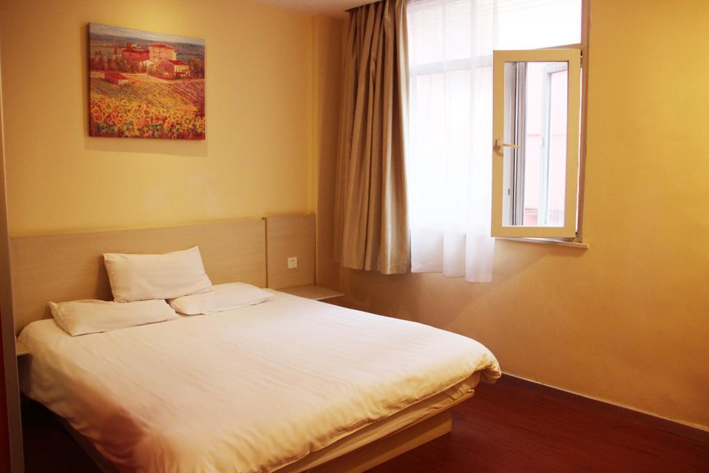 Hanting Express Qingdao Zhongshan Road Exterior photo