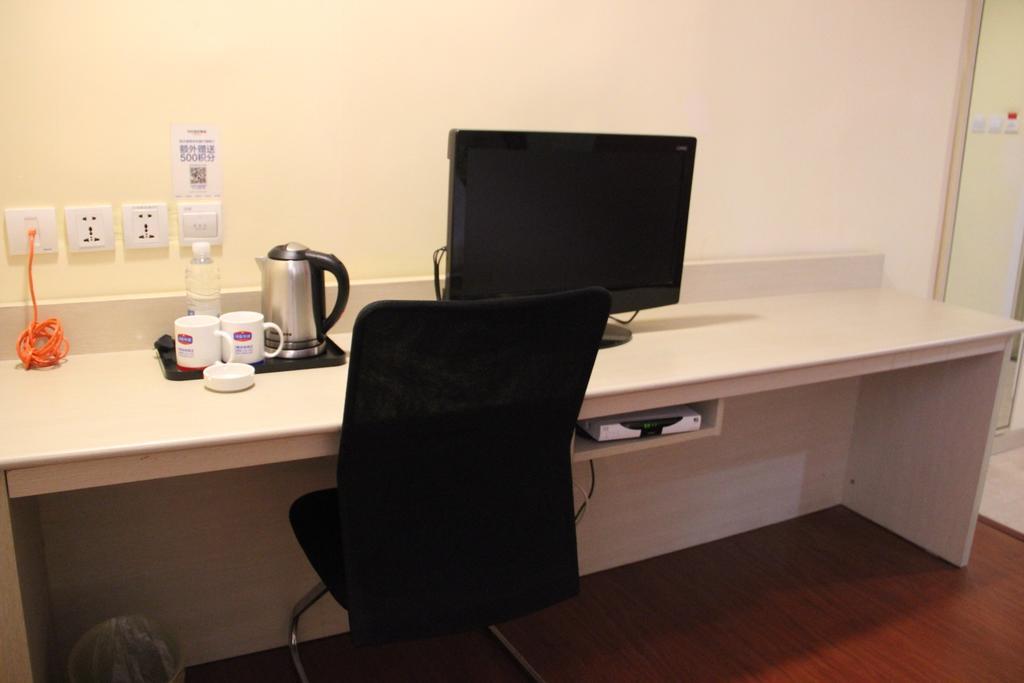 Hanting Express Qingdao Zhongshan Road Room photo
