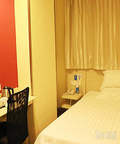 Hanting Express Qingdao Zhongshan Road Exterior photo